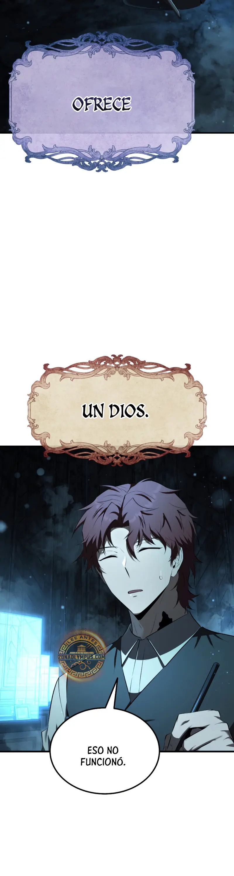 El villano de mirada cortante de la Academia Demoniaca > Capitulo 16 > Page 41