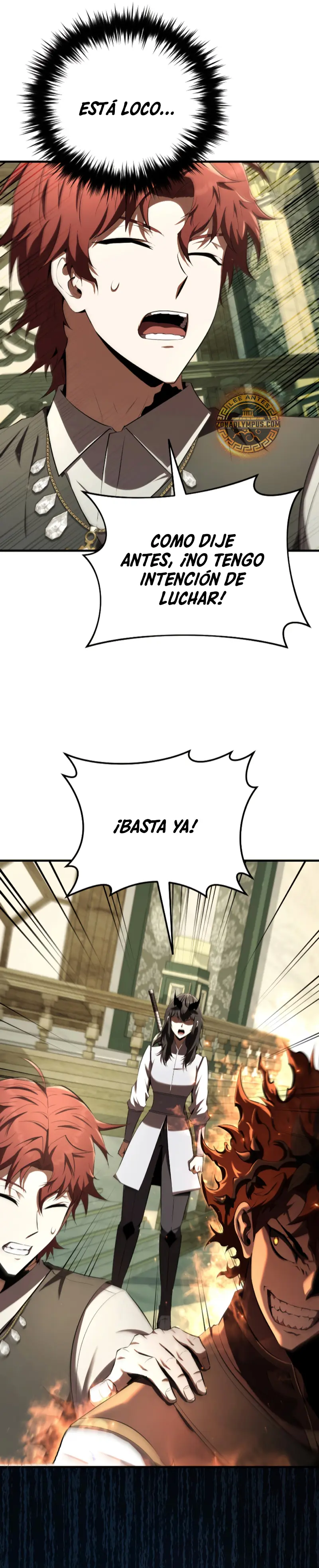 El villano de mirada cortante de la Academia Demoniaca > Capitulo 16 > Page 221