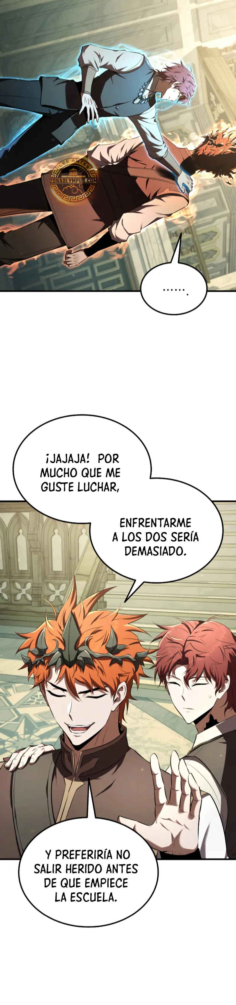 El villano de mirada cortante de la Academia Demoniaca > Capitulo 16 > Page 241