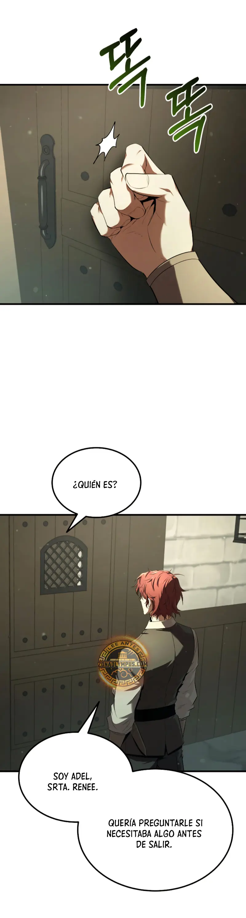 El villano de mirada cortante de la Academia Demoniaca > Capitulo 16 > Page 331
