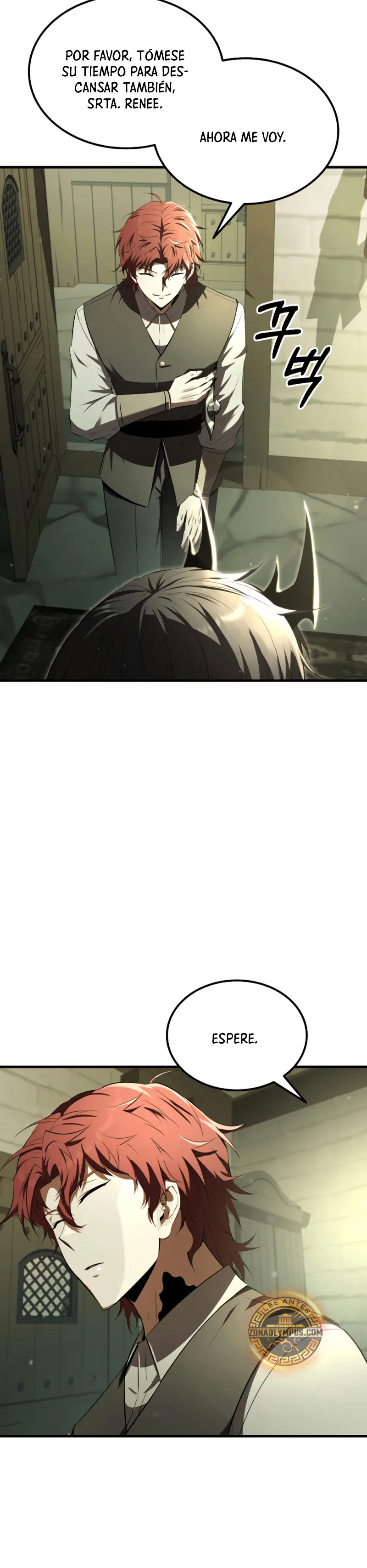 El villano de mirada cortante de la Academia Demoniaca > Capitulo 16 > Page 371