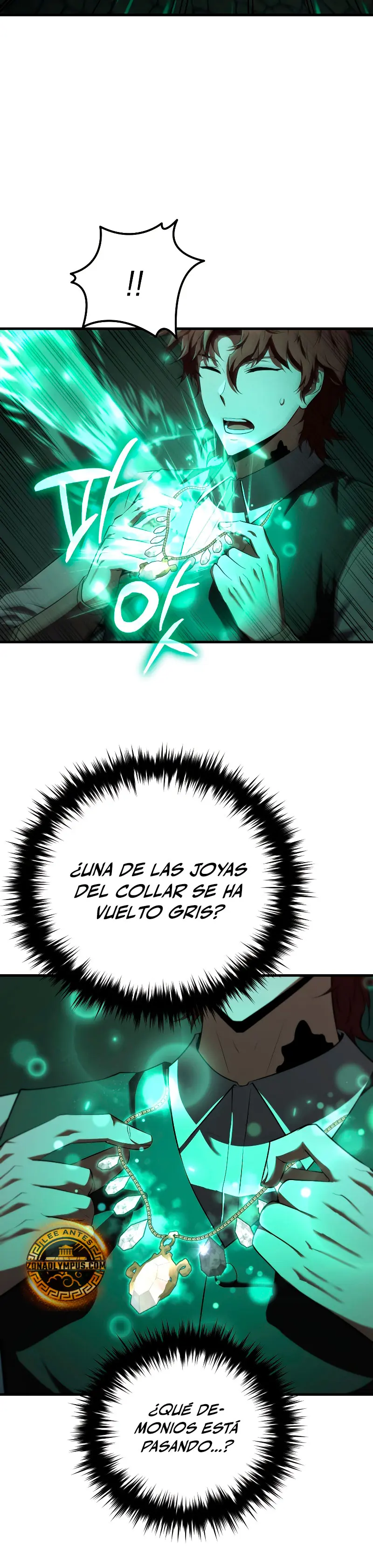 El villano de mirada cortante de la Academia Demoniaca > Capitulo 17 > Page 161