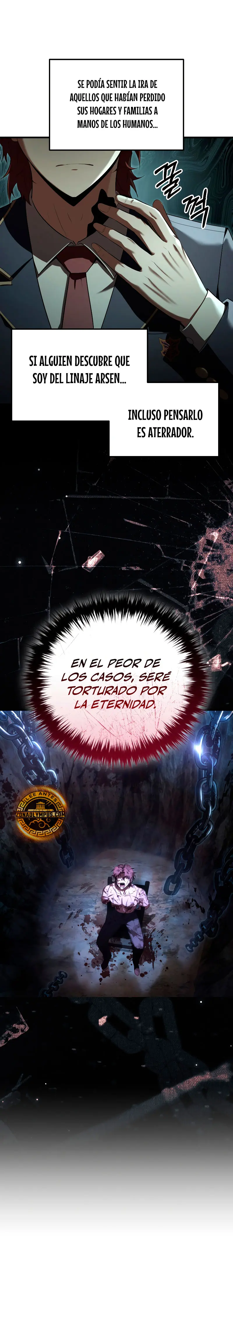 El villano de mirada cortante de la Academia Demoniaca > Capitulo 17 > Page 331