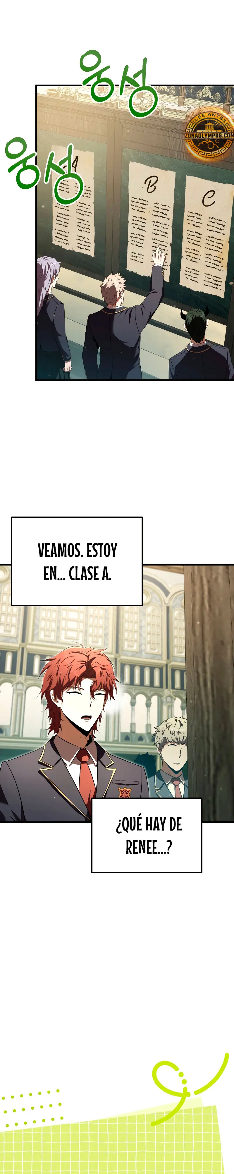 El villano de mirada cortante de la Academia Demoniaca > Capitulo 17 > Page 351