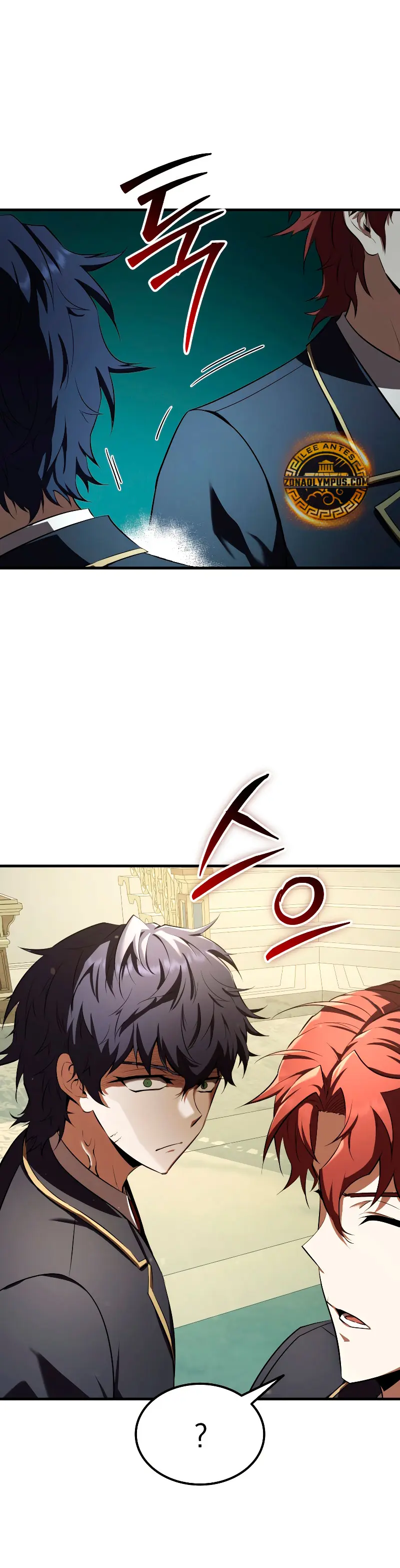 El villano de mirada cortante de la Academia Demoniaca > Capitulo 17 > Page 381