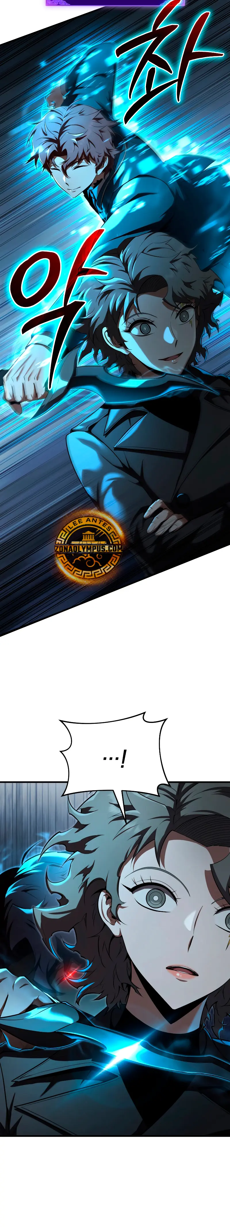 El villano de mirada cortante de la Academia Demoniaca > Capitulo 19 > Page 61