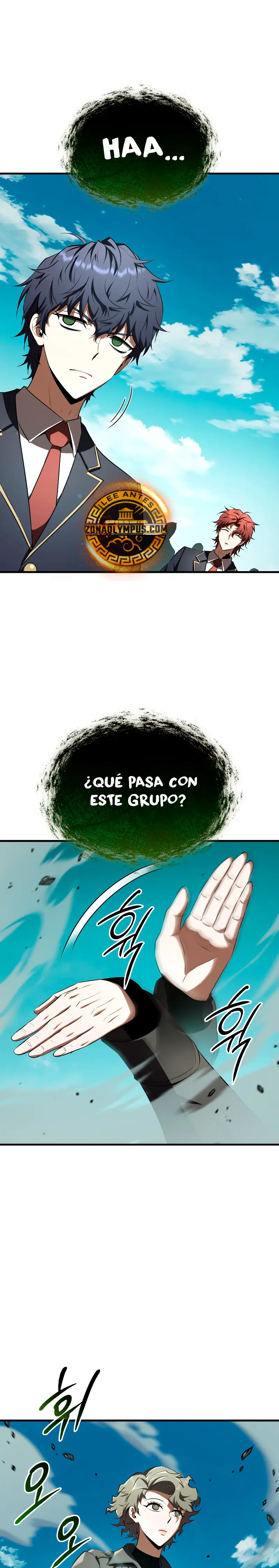 El villano de mirada cortante de la Academia Demoniaca > Capitulo 19 > Page 211