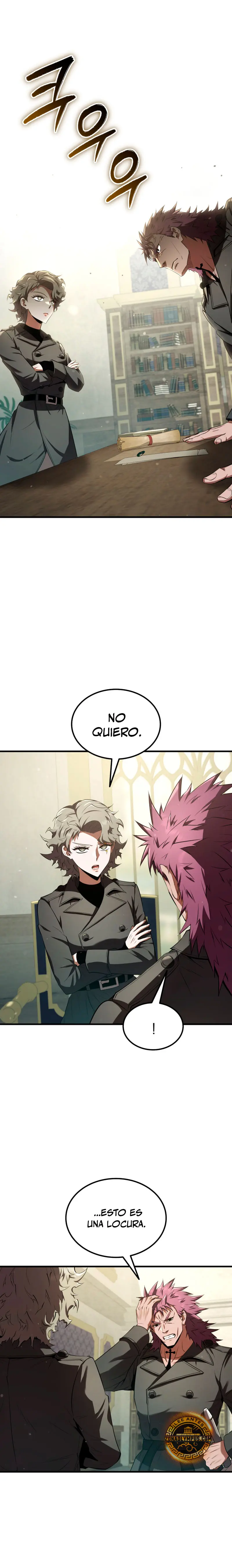El villano de mirada cortante de la Academia Demoniaca > Capitulo 24 > Page 21