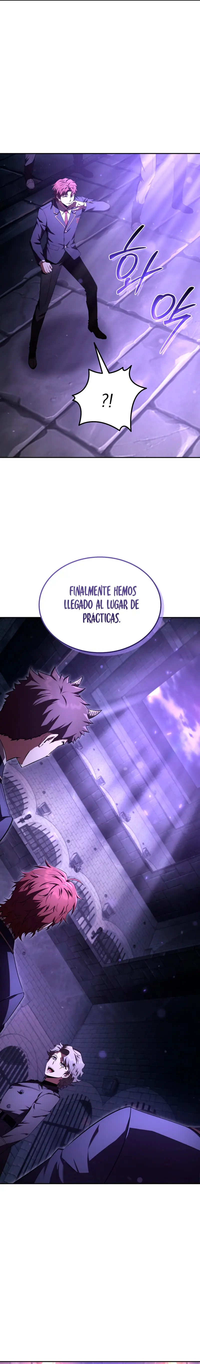 El villano de mirada cortante de la Academia Demoniaca > Capitulo 25 > Page 81