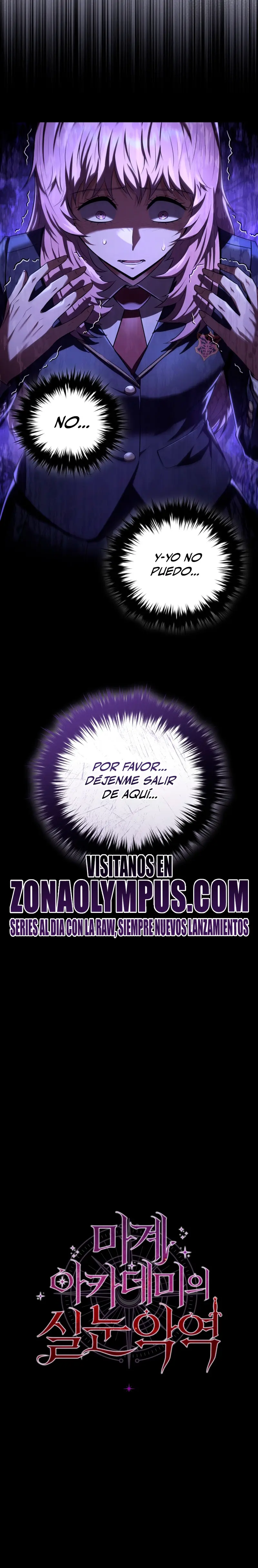 El villano de mirada cortante de la Academia Demoniaca > Capitulo 25 > Page 301