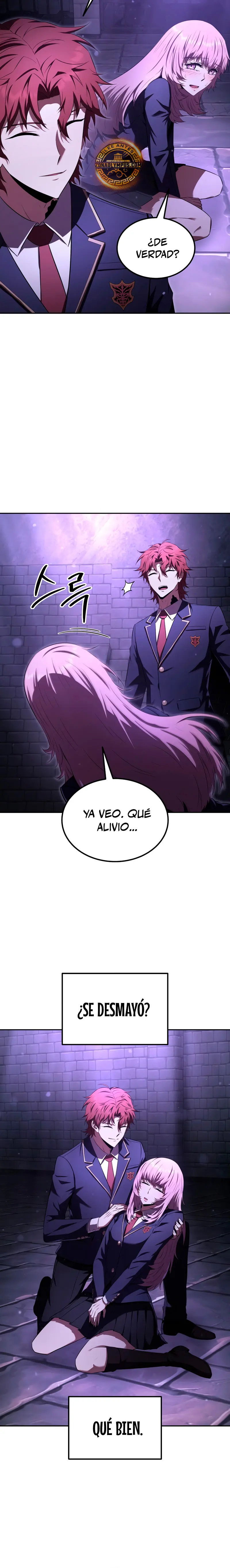 El villano de mirada cortante de la Academia Demoniaca > Capitulo 26 > Page 111