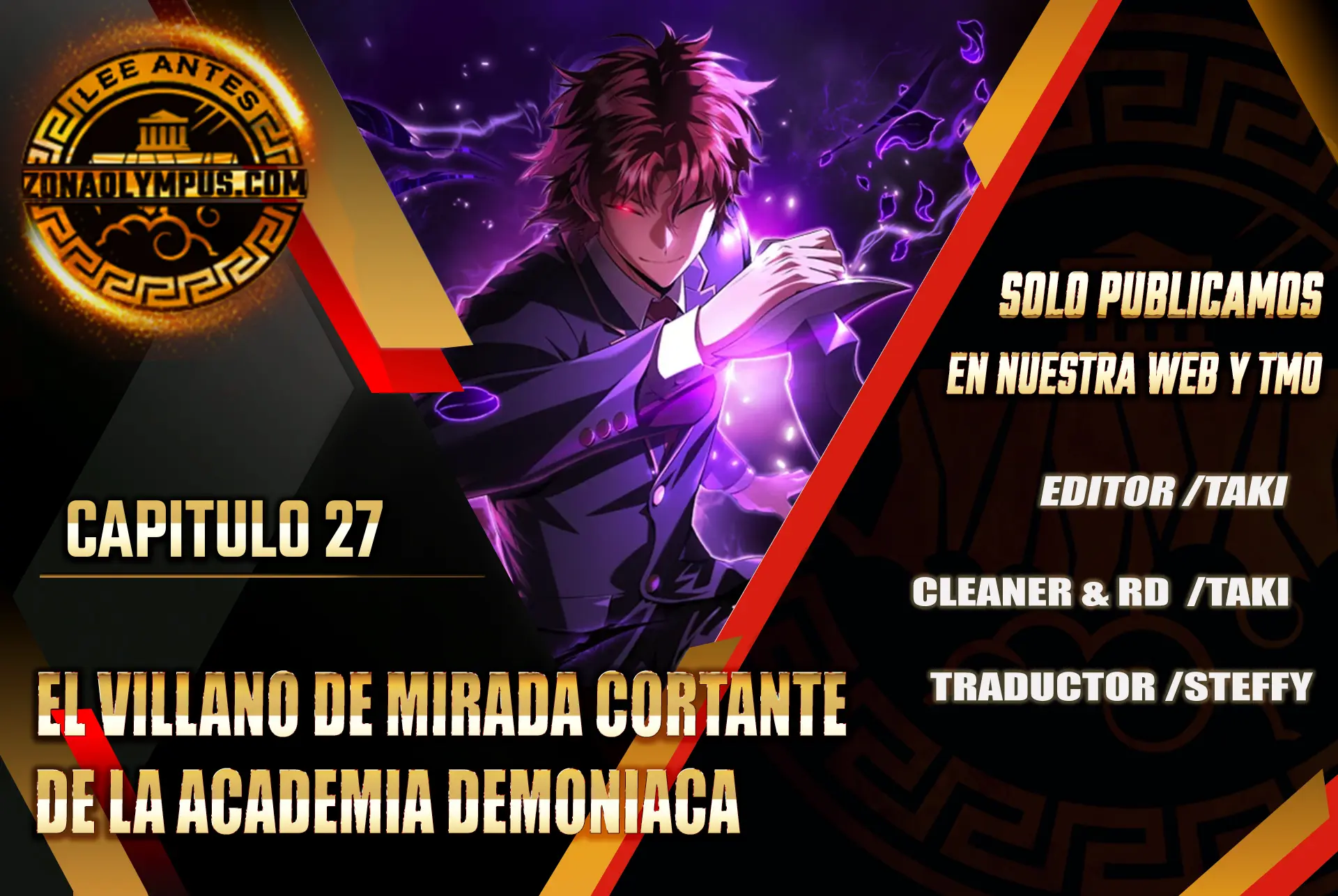 El villano de mirada cortante de la Academia Demoniaca > Capitulo 27 > Page 11