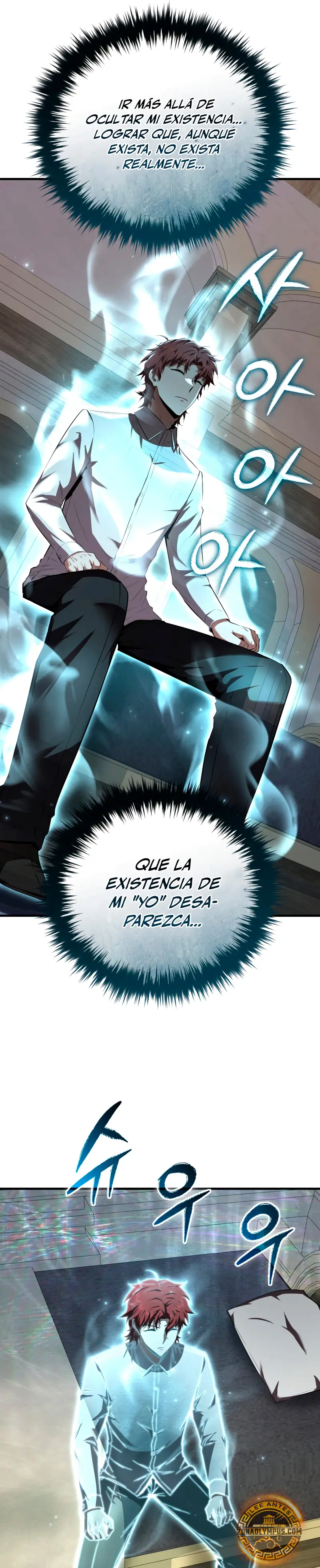 El villano de mirada cortante de la Academia Demoniaca > Capitulo 28 > Page 311