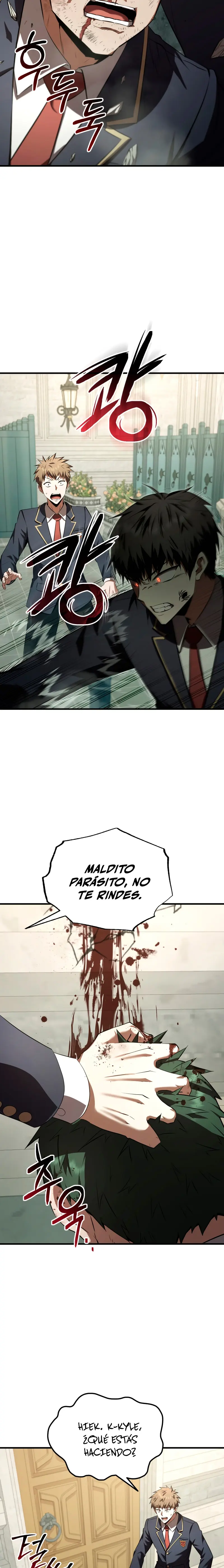 El villano de mirada cortante de la Academia Demoniaca > Capitulo 31 > Page 81