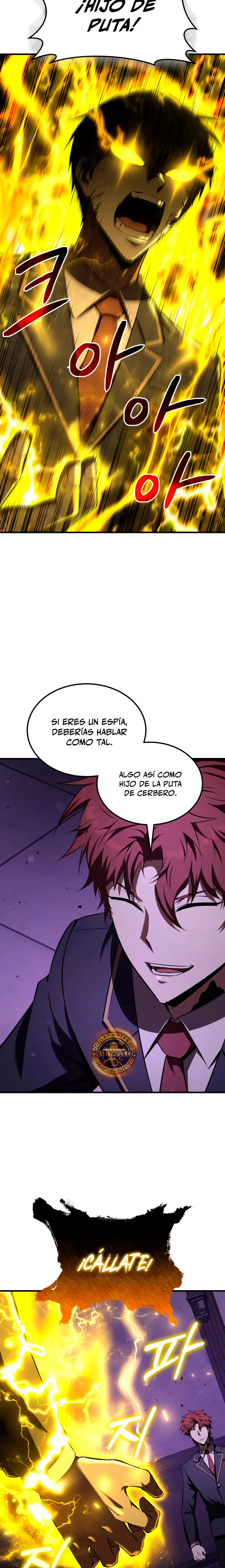 El villano de mirada cortante de la Academia Demoniaca > Capitulo 31 > Page 261