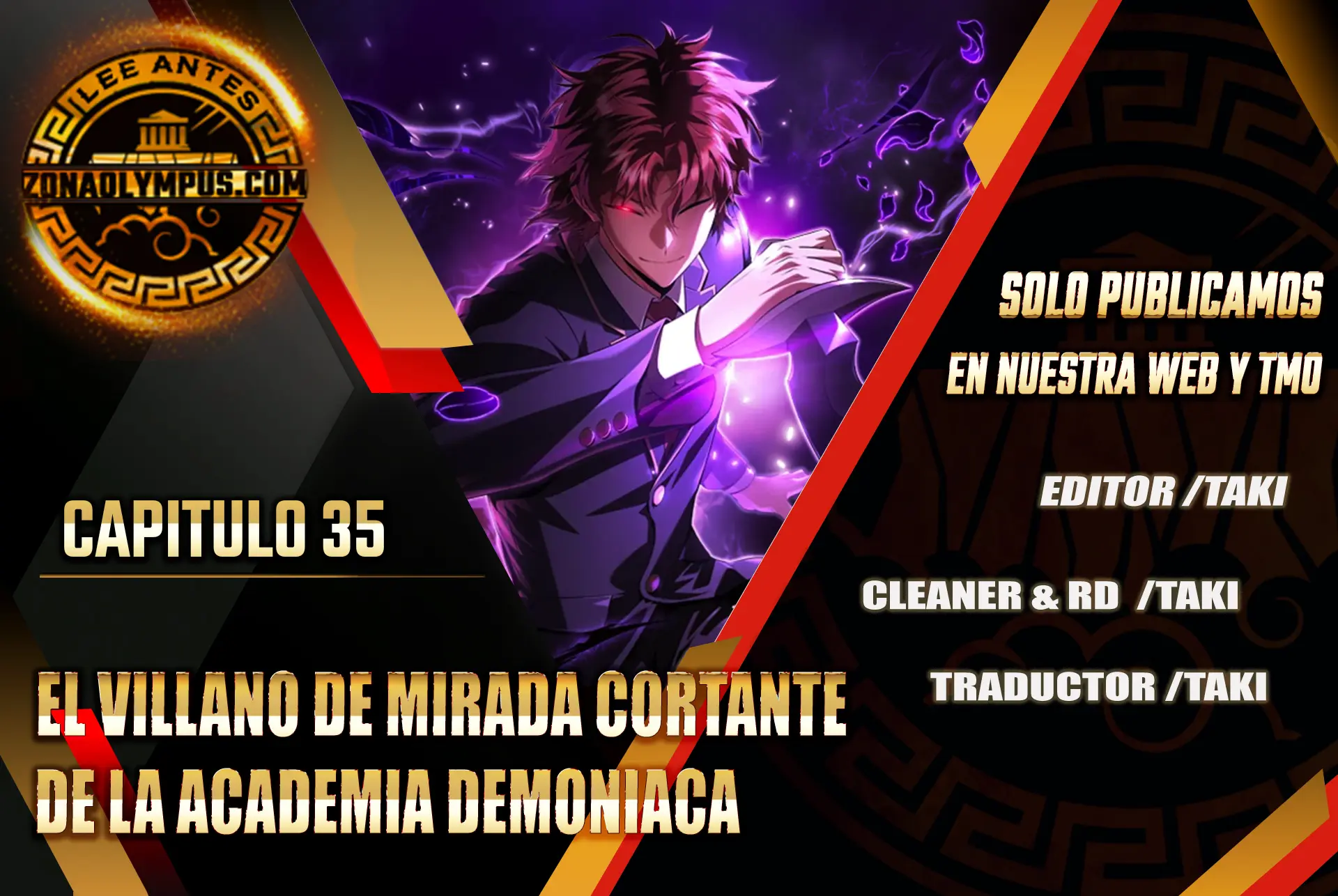 El villano de mirada cortante de la Academia Demoniaca > Capitulo 35 > Page 11