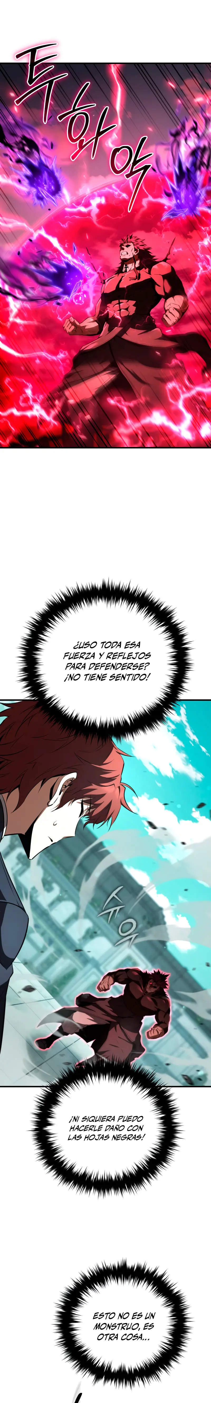 El villano de mirada cortante de la Academia Demoniaca > Capitulo 37 > Page 191