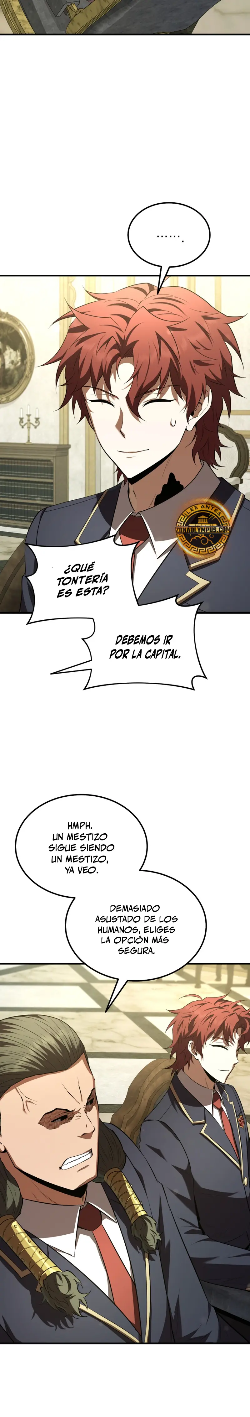 El villano de mirada cortante de la Academia Demoniaca > Capitulo 39 > Page 251