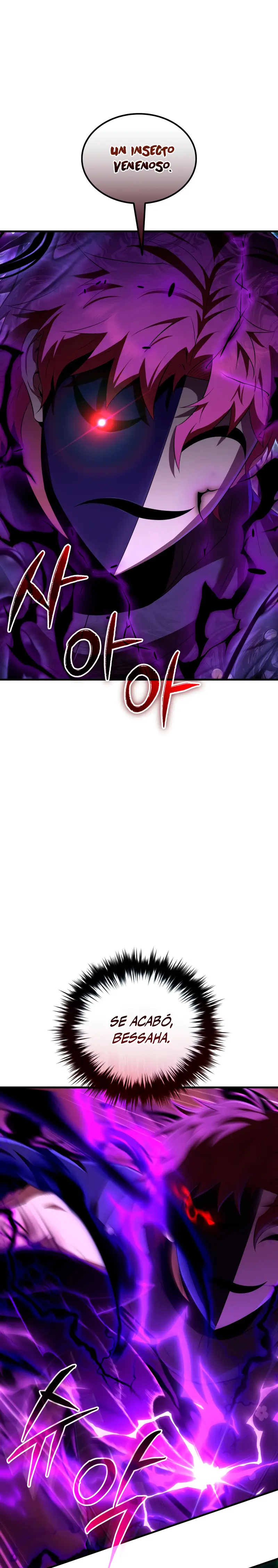 El villano de mirada cortante de la Academia Demoniaca > Capitulo 44 > Page 321