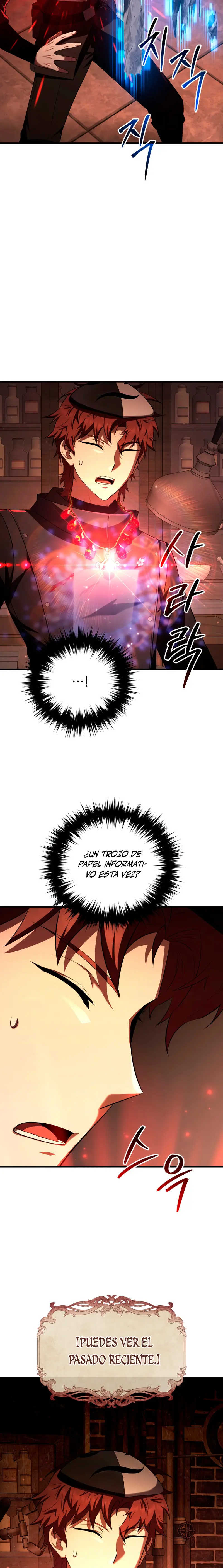 El villano de mirada cortante de la Academia Demoniaca > Capitulo 45 > Page 261