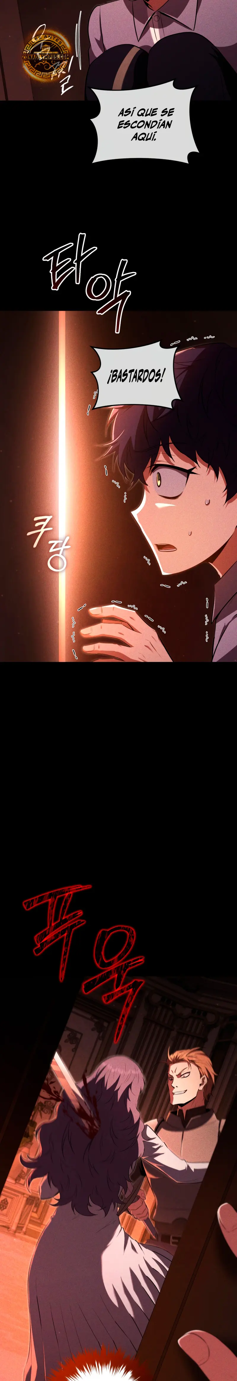 El villano de mirada cortante de la Academia Demoniaca > Capitulo 46 > Page 81