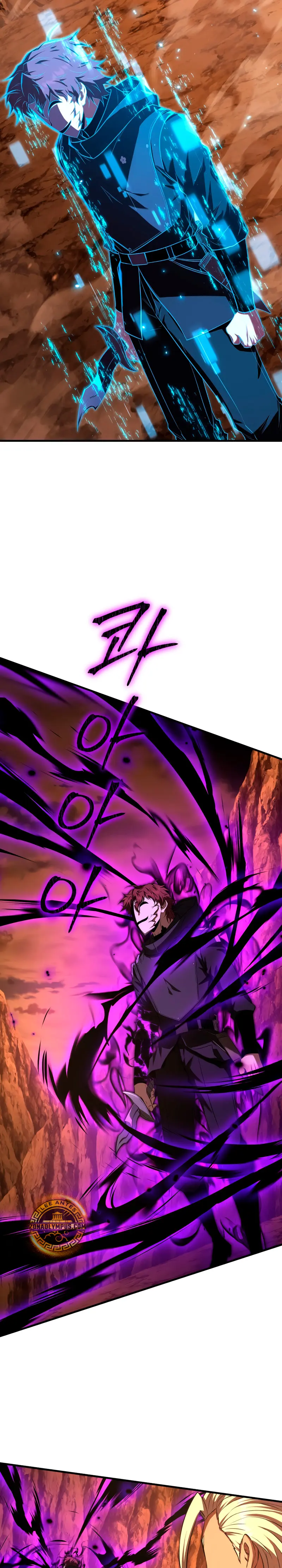 El villano de mirada cortante de la Academia Demoniaca > Capitulo 49 > Page 71