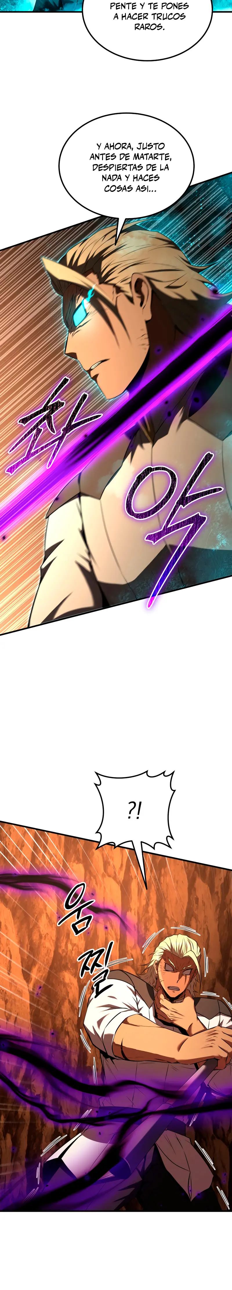 El villano de mirada cortante de la Academia Demoniaca > Capitulo 49 > Page 111