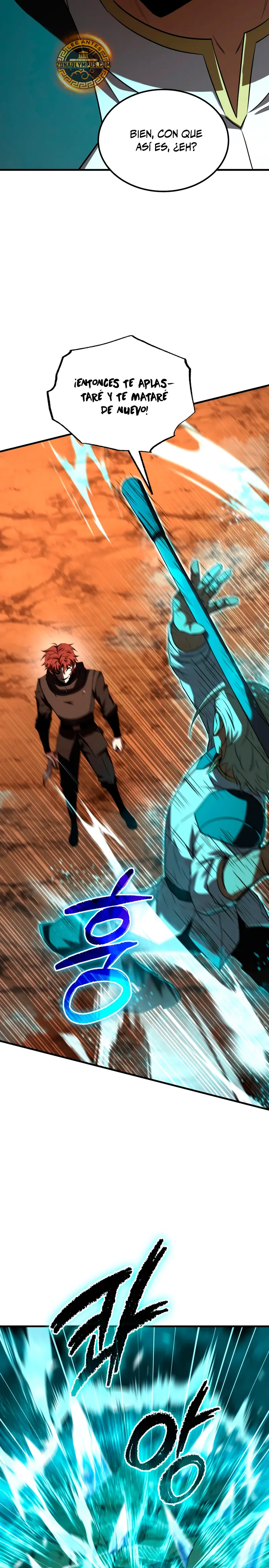 El villano de mirada cortante de la Academia Demoniaca > Capitulo 49 > Page 151