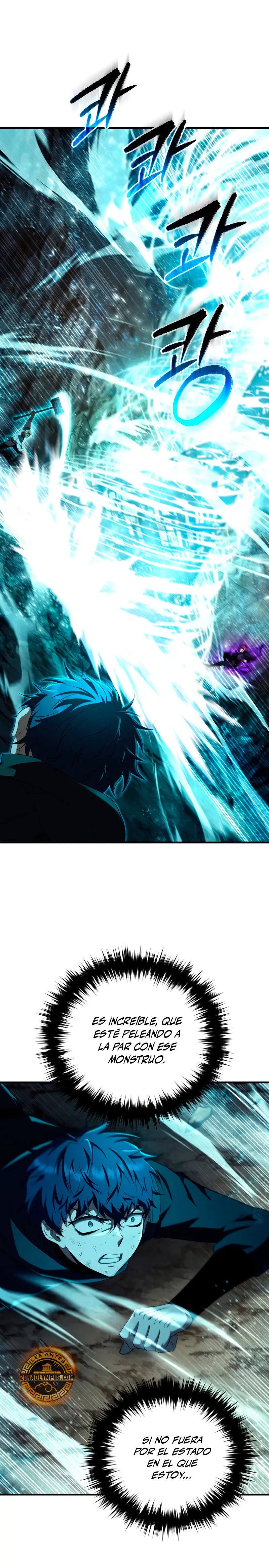 El villano de mirada cortante de la Academia Demoniaca > Capitulo 50 > Page 21