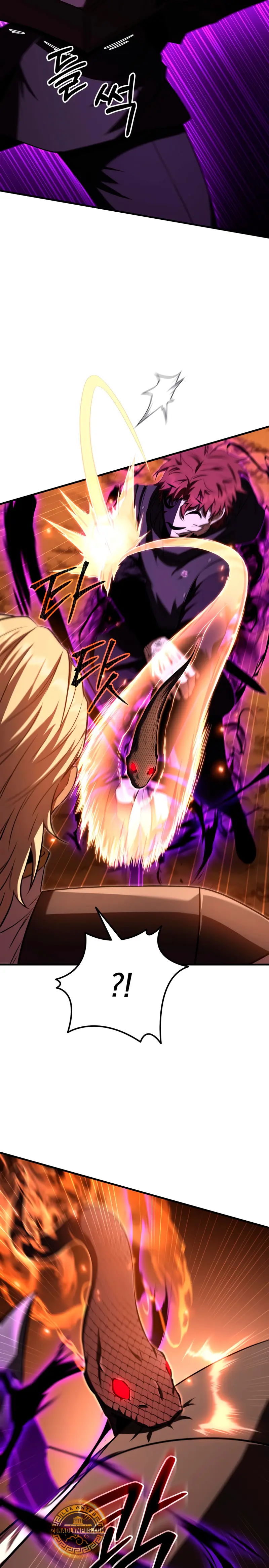 El villano de mirada cortante de la Academia Demoniaca > Capitulo 50 > Page 151