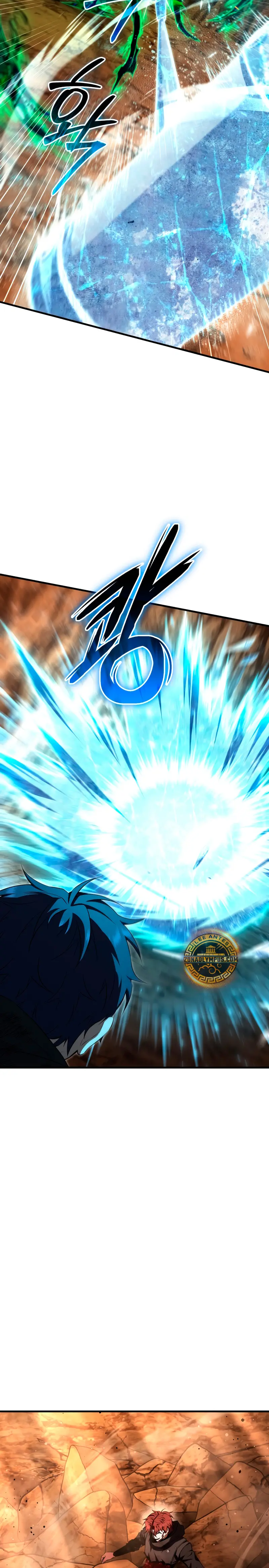 El villano de mirada cortante de la Academia Demoniaca > Capitulo 50 > Page 171