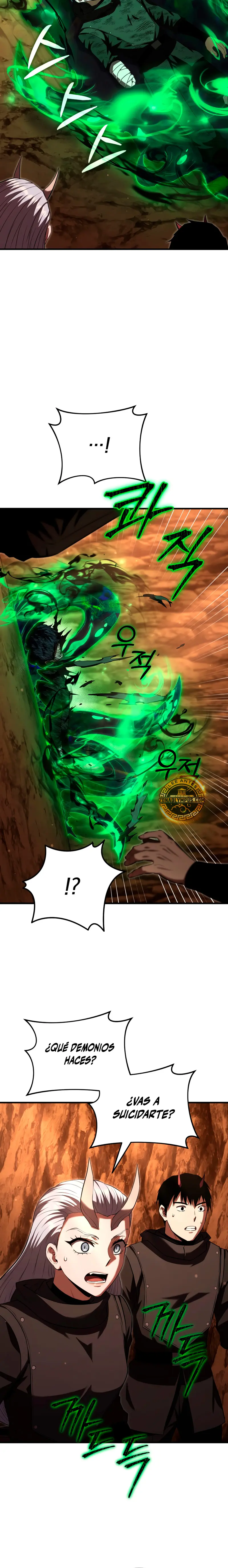 El villano de mirada cortante de la Academia Demoniaca > Capitulo 50 > Page 311