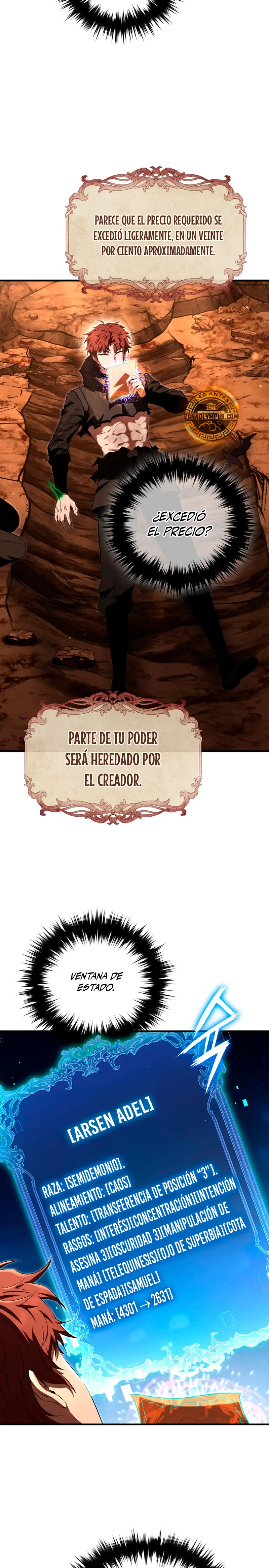 El villano de mirada cortante de la Academia Demoniaca > Capitulo 51 > Page 51