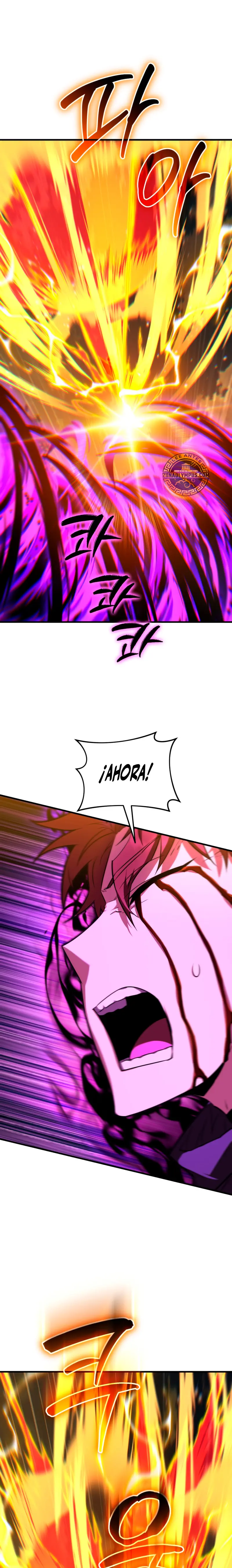 El villano de mirada cortante de la Academia Demoniaca > Capitulo 53 > Page 261