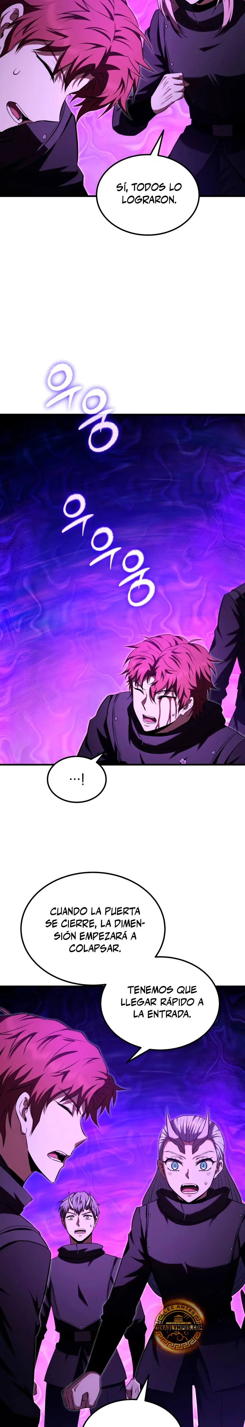 El villano de mirada cortante de la Academia Demoniaca > Capitulo 54 > Page 51