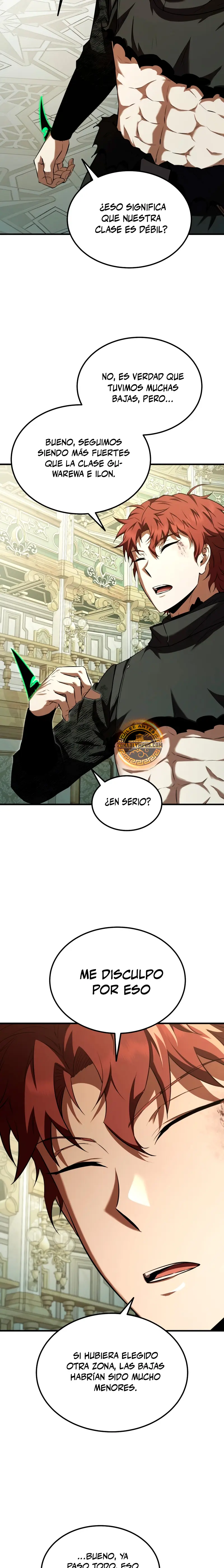 El villano de mirada cortante de la Academia Demoniaca > Capitulo 54 > Page 201