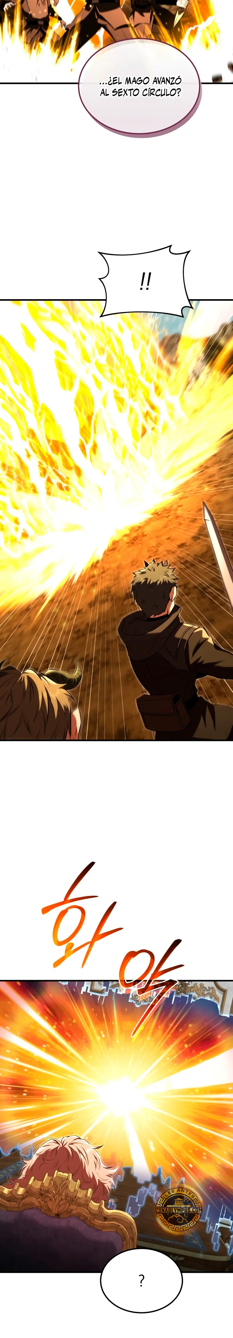 El villano de mirada cortante de la Academia Demoniaca > Capitulo 55 > Page 241