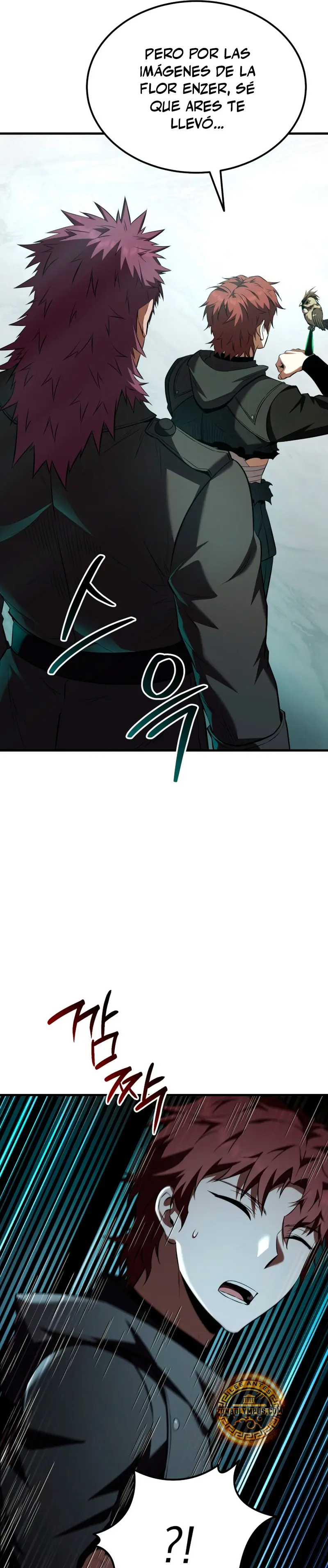 El villano de mirada cortante de la Academia Demoniaca > Capitulo 56 > Page 321