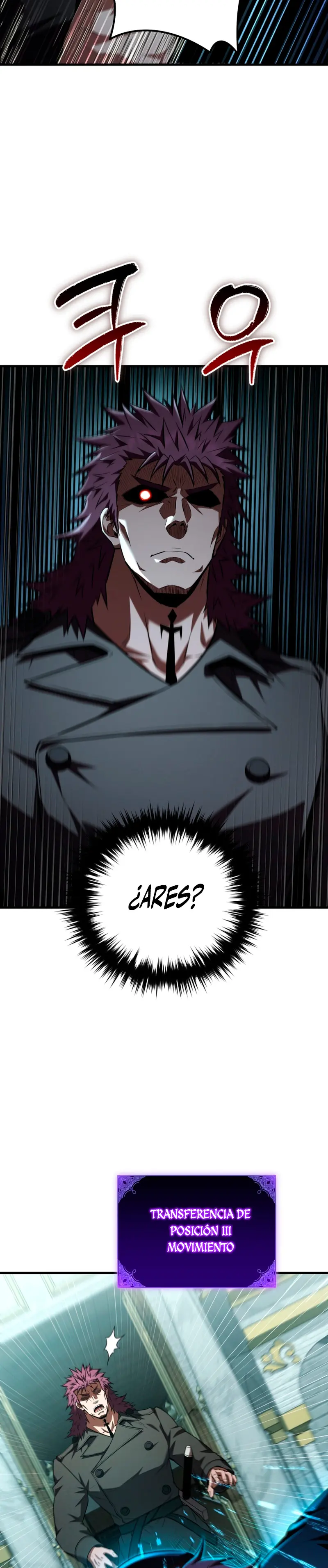 El villano de mirada cortante de la Academia Demoniaca > Capitulo 56 > Page 331