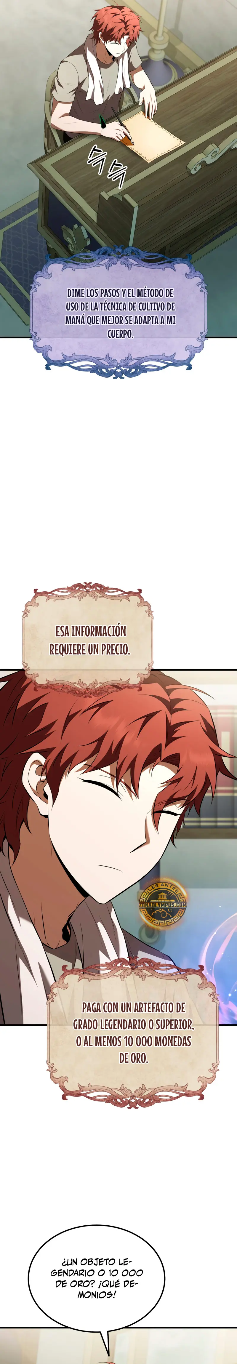 El villano de mirada cortante de la Academia Demoniaca > Capitulo 57 > Page 201