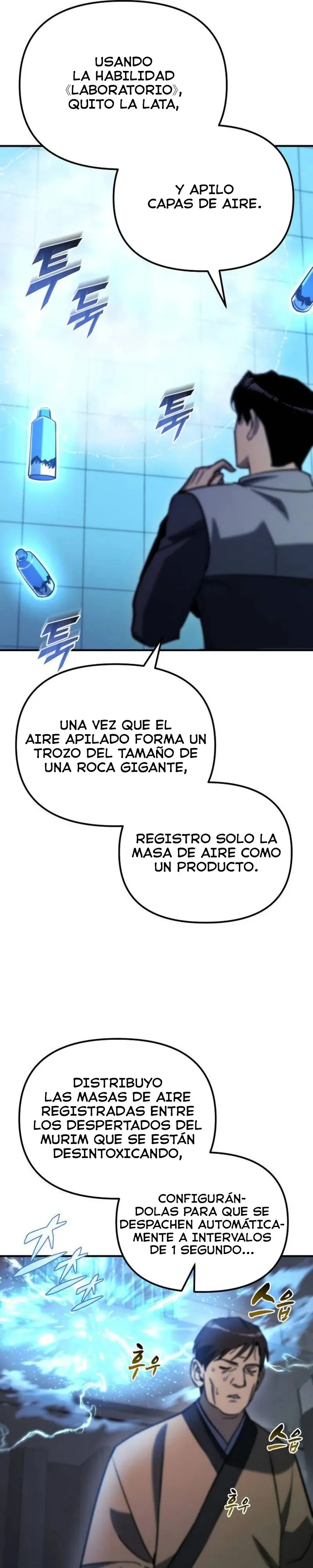  Almacenes ocultos en el Apocalipsis > Capitulo 42 > Page 221