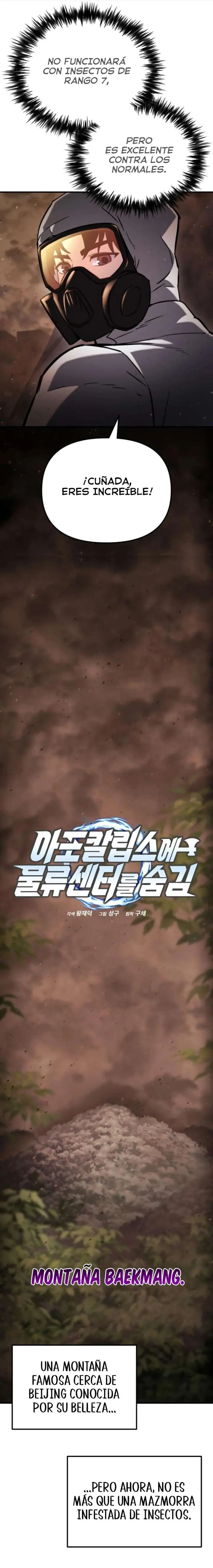  Almacenes ocultos en el Apocalipsis > Capitulo 44 > Page 81