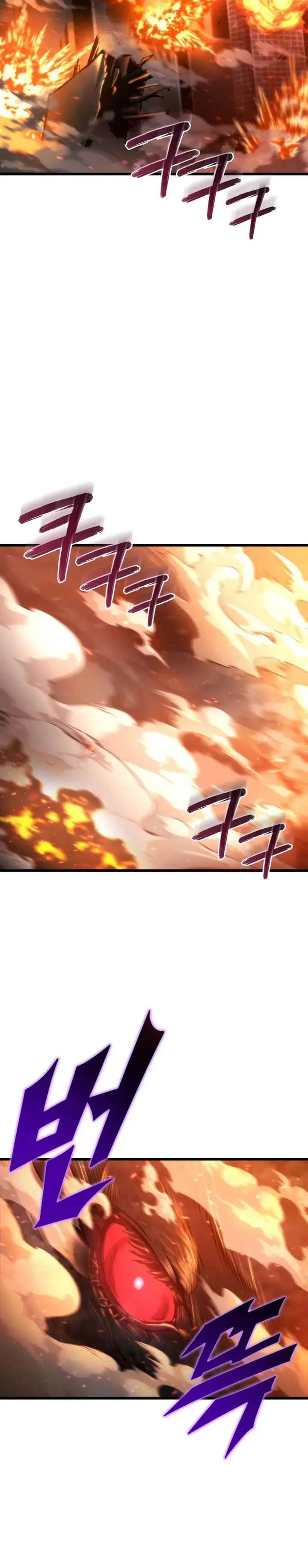  Almacenes ocultos en el Apocalipsis > Capitulo 50 > Page 141