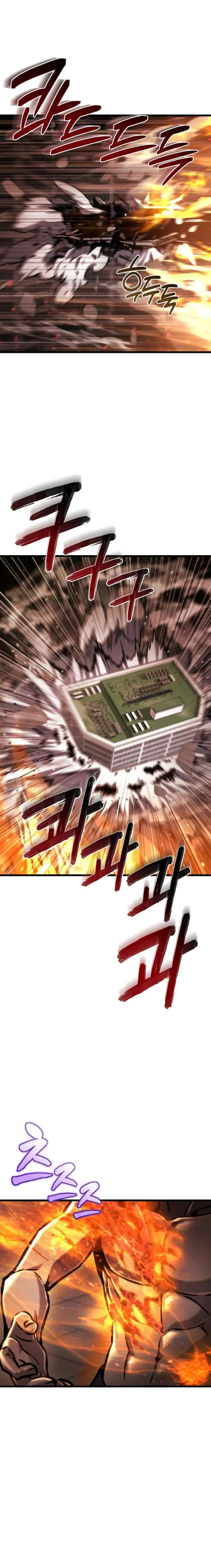  Almacenes ocultos en el Apocalipsis > Capitulo 50 > Page 241