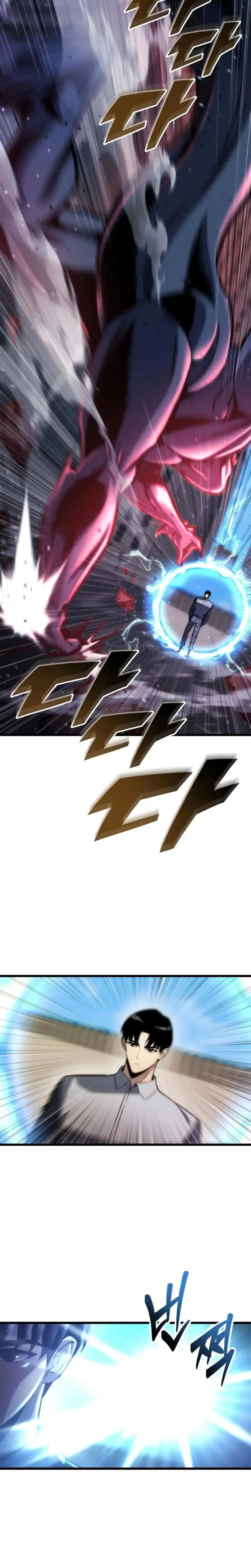  Almacenes ocultos en el Apocalipsis > Capitulo 51 > Page 21