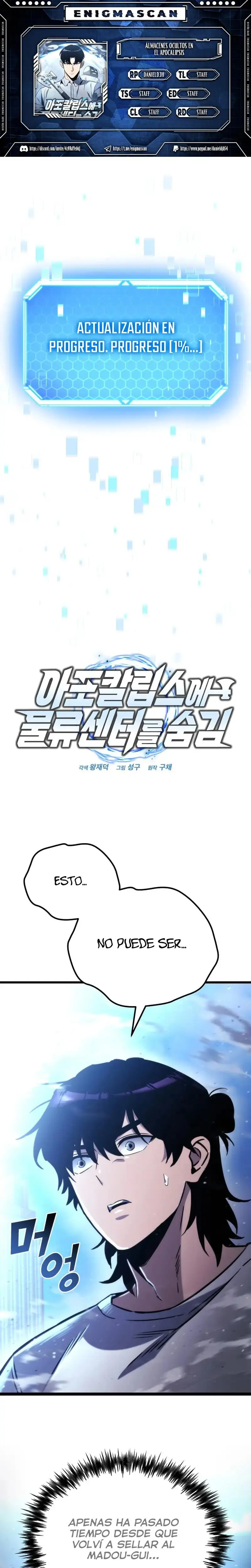  Almacenes ocultos en el Apocalipsis > Capitulo 52 > Page 01