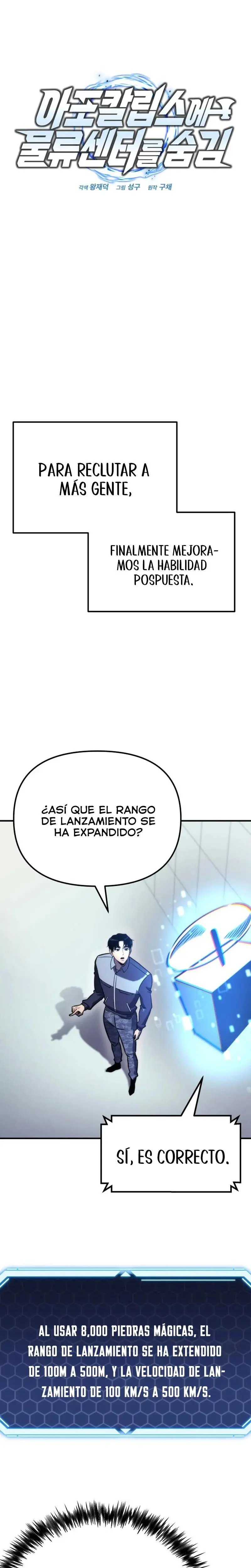  Almacenes ocultos en el Apocalipsis > Capitulo 53 > Page 21