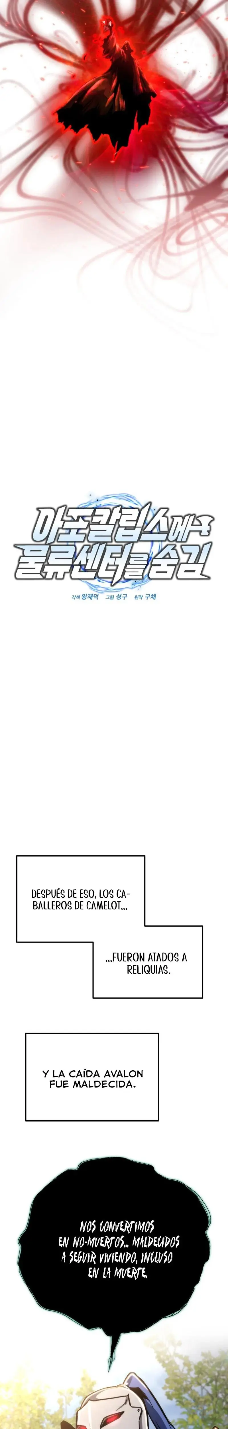  Almacenes ocultos en el Apocalipsis > Capitulo 54 > Page 81