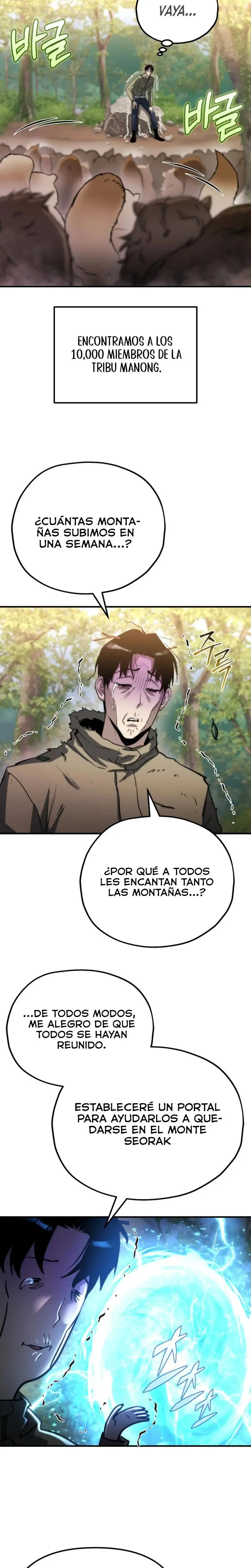  Almacenes ocultos en el Apocalipsis > Capitulo 54 > Page 221