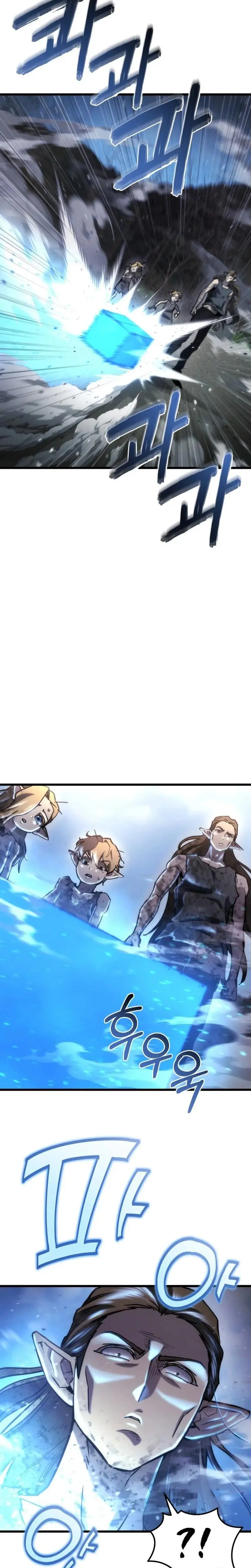  Almacenes ocultos en el Apocalipsis > Capitulo 55 > Page 91